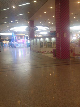 Heraa International Mall